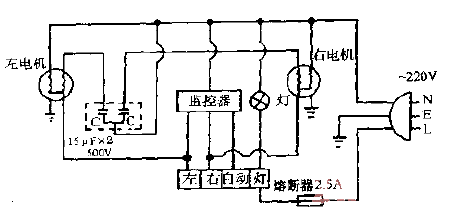 Meiyi brand automatic monitoring range hood circuit diagram