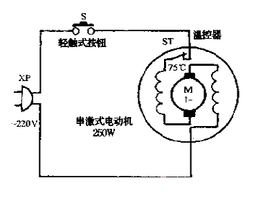 Aoqi SJ-902 food mixing<strong>machine circuit diagram</strong>.gif