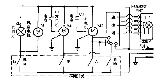 <strong>Little Swan</strong>CXW-180-99A double-wheeled <strong>range hood</strong> circuit diagram.gif