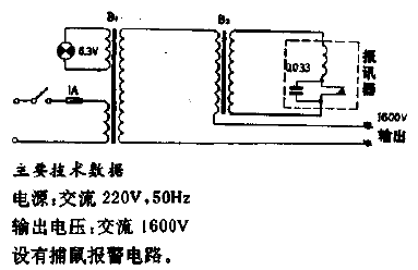 <strong>DM</strong>-2 type electric cat<strong>circuit circuit</strong>.gif