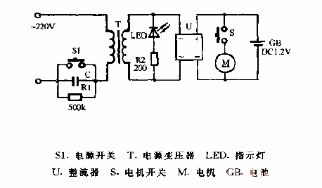 Superman RSCX-102 rechargeable electric shaver circuit diagram