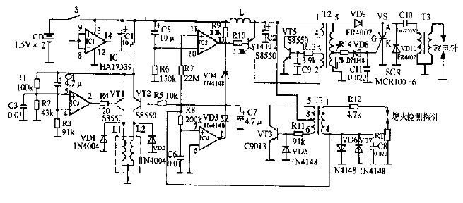 Macro JSYD7-D2<strong>Gas water heater</strong><strong>Circuit diagram</strong>.gif