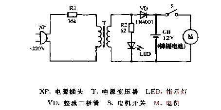 <strong>Hitachi</strong>RM-1500UR Rechargeable <strong>Electric Shaver</strong><strong>Circuit Diagram</strong>.gif