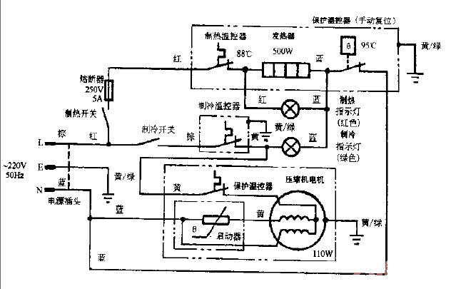 Angel JD-12<strong>LH</strong>Luxury hot and cold drinking water<strong>machine circuit diagram</strong>.gif