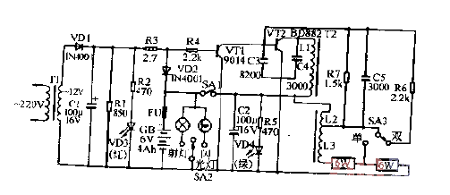 <strong>EMERGENCY</strong>Multifunctional<strong>Emergency Light</strong><strong>Circuit Diagram</strong>.gif