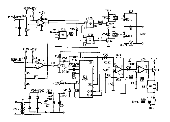 Bit brand<strong>fully automatic</strong> soy milk<strong>machine circuit diagram</strong>.gif