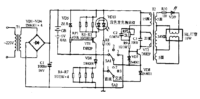 EG898, EG899 multifunctional<strong>emergency light</strong><strong>circuit diagram</strong>.gif