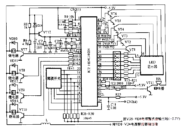 Anbaolu MB-23 computerized barbecue microwave oven circuit diagram computer control diagram