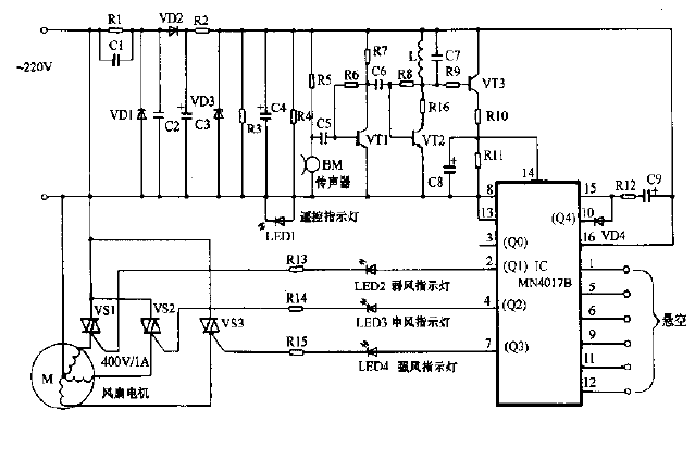 Yangzi brand FS-40 floor fan<strong>Circuit diagram</strong>.gif