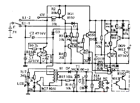 Wanhe brand gas water heater circuit diagram