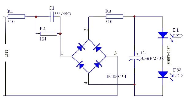 38 LED energy-saving lamp circuit