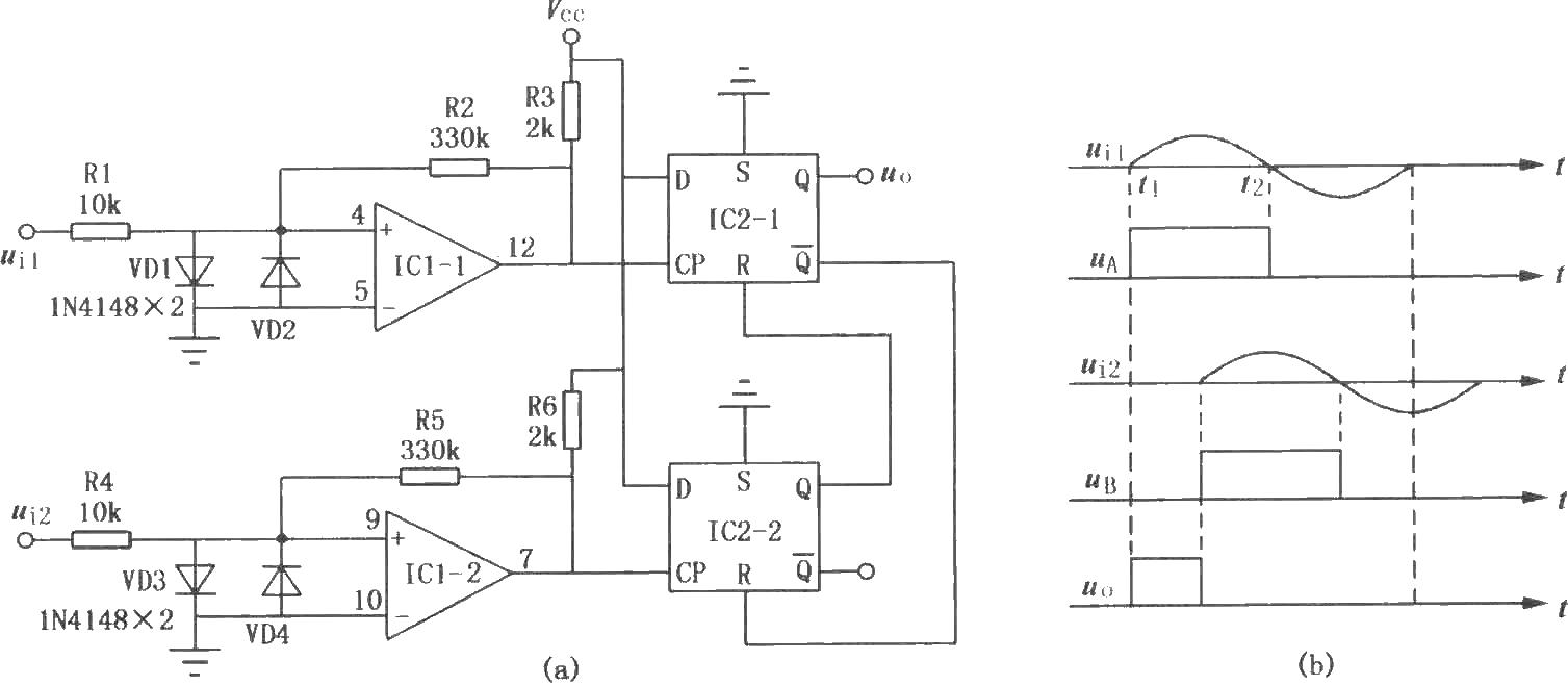 Phase detection circuit