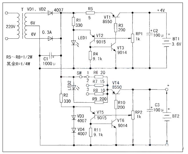 Multifunctional charging<strong>Circuit diagram</strong>