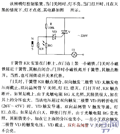 Gated night light<strong>circuit</strong>.gif