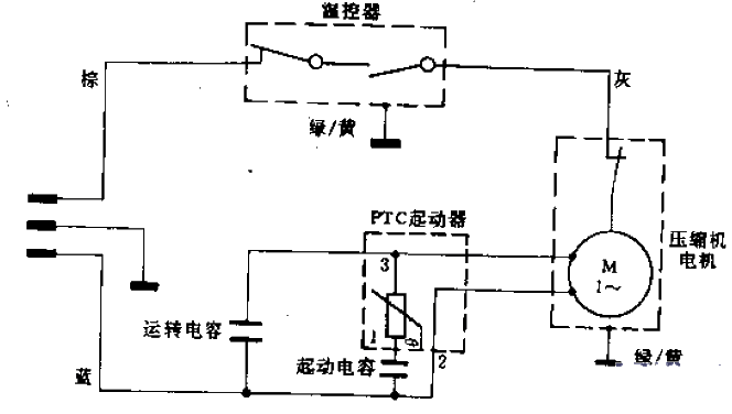 Shuanglu BD-100<strong>Refrigerator</strong><strong>Circuit</strong>.gif