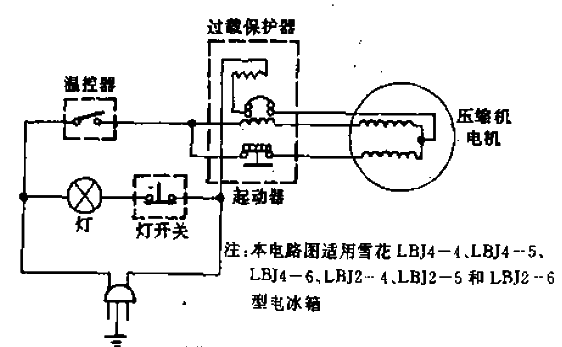 Snowflake BY-150<strong>Refrigerator</strong><strong>Circuit</strong>.gif