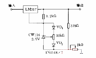 Low<strong>temperature</strong>coefficient precision<strong>voltage regulator</strong><strong>circuit diagram</strong> composed of<strong>CW</strong>136.gif