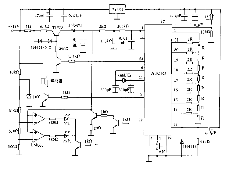 7.2V, 1.2A<strong>Battery Charging</strong><strong>Circuit Diagram</strong>.gif using A<strong>TC</strong>105