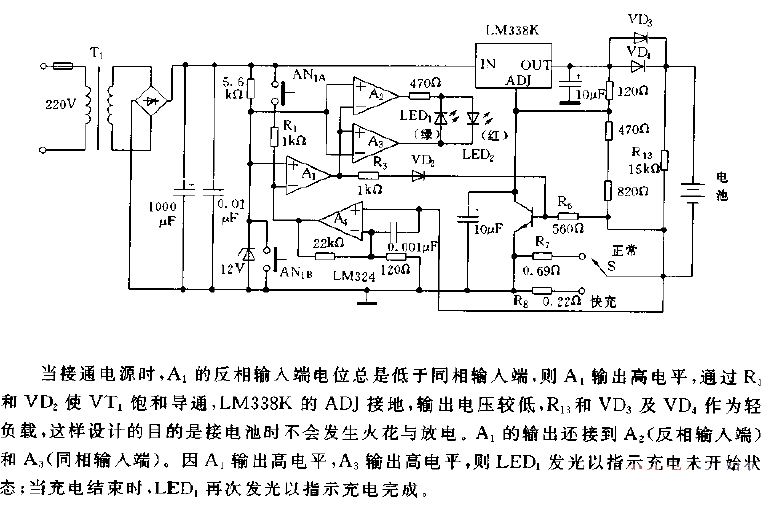 Constant voltage lead-acid battery charger circuit diagram