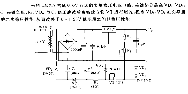 Practical <strong>stabilized power supply circuit</strong> Figure .gif starting from 0V