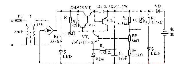 Multiple protection<strong>Charger circuit diagram</strong>.gif