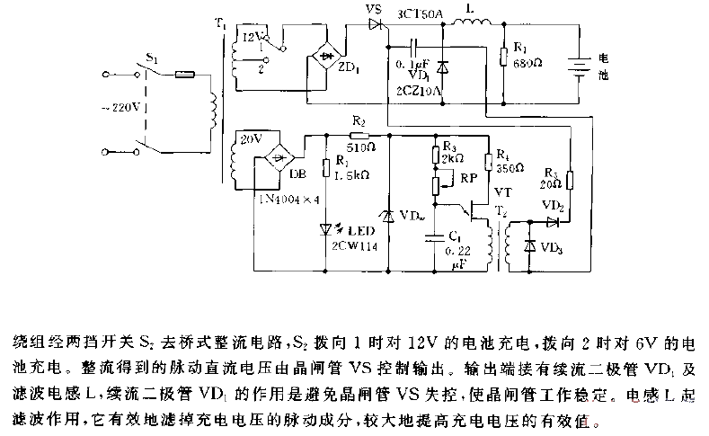 Car battery charging circuit diagram