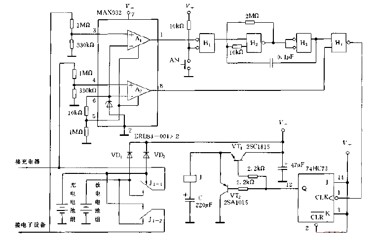 Practical circuit diagram of battery management system