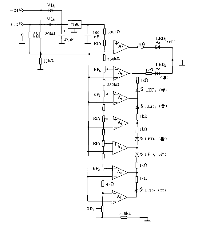 <strong>Battery voltage</strong> monitoring using <strong>LM324</strong><strong>Circuit diagram</strong>.gif