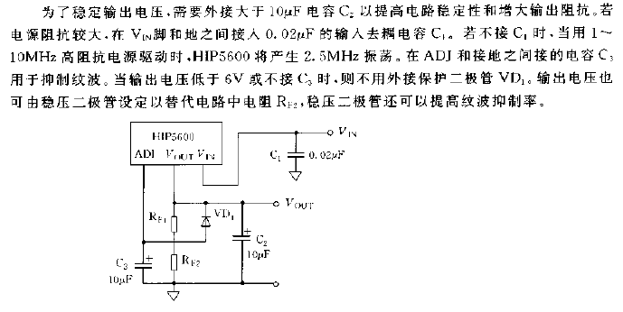 H<strong>IP</strong>5600<strong>Application Circuit Diagram</strong>.gif