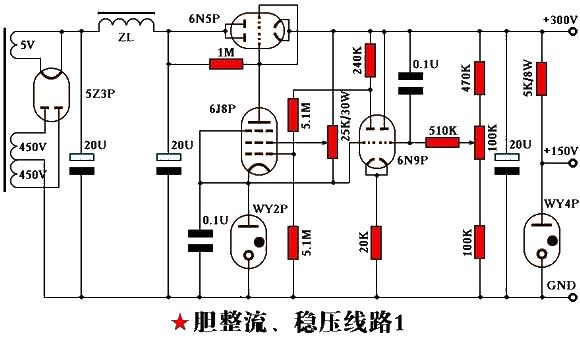 Tube amplifier rectifier circuit diagram