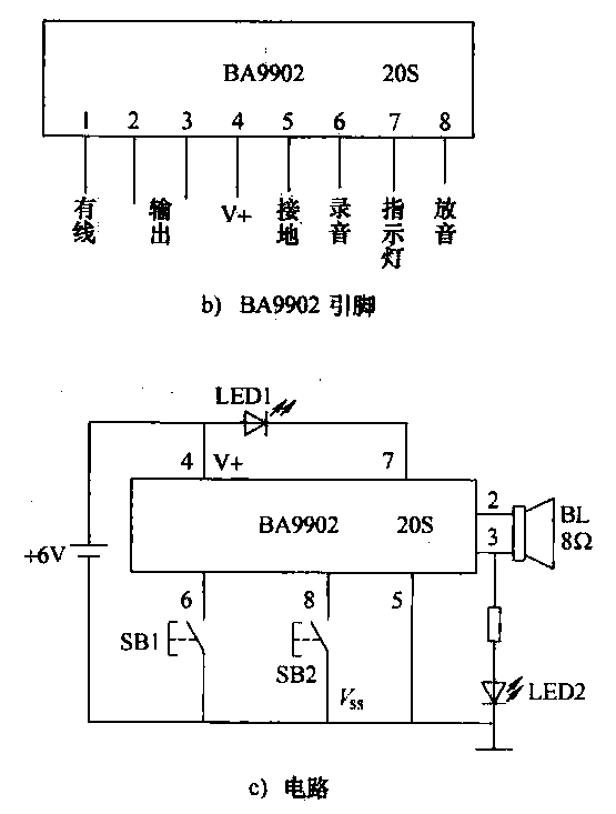 45. Household <strong>Voice recording and playback circuit</strong> Household appliance circuit.gif