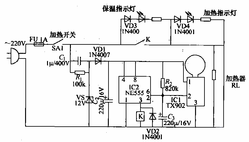 31. Electric drinking water heating<strong>Electromechanical</strong>Household appliances<strong>Circuits</strong>.gif