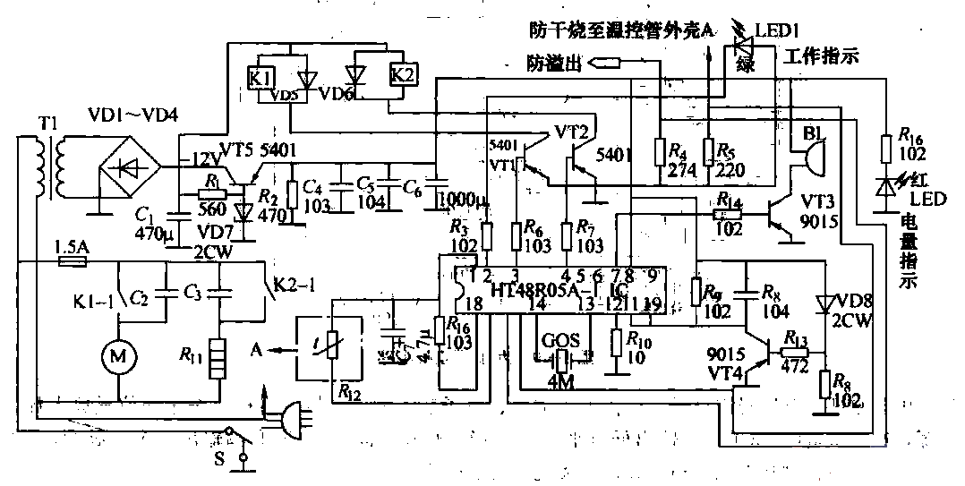 Midea soymilk machine circuit