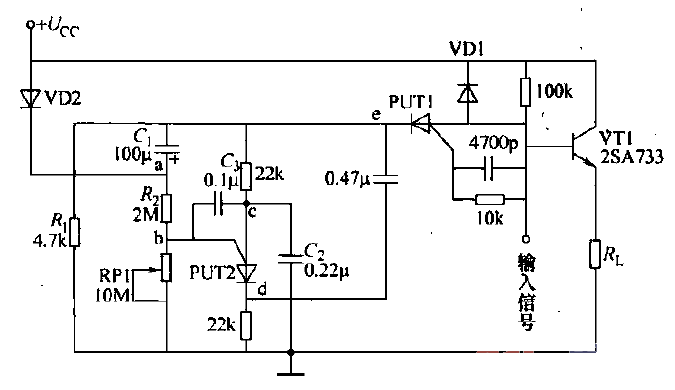 Discharge type one-shot timing circuit composed of PUT lamp