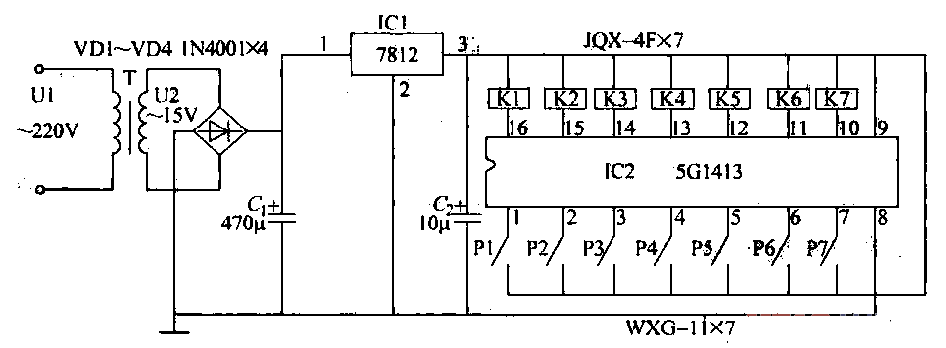 32.<strong>Electric heater</strong><strong>Circuit</strong> Household appliance circuit.gif