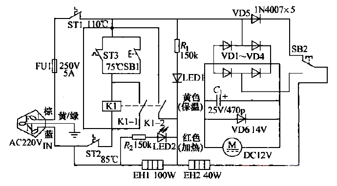 YF-28DSP electric hot water bottle circuit household appliance circuit