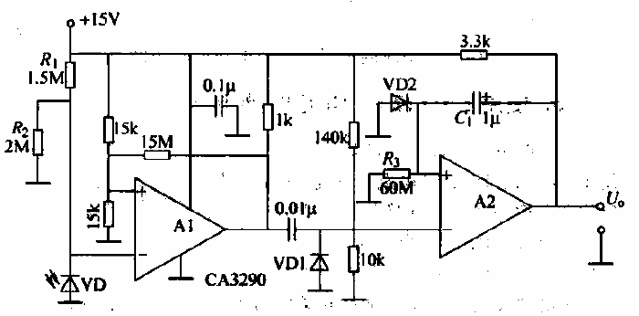 20.<strong><strong>Trigger</strong></strong><strong>timing circuit</strong> composed of <strong>photodiode</strong> etc.gif