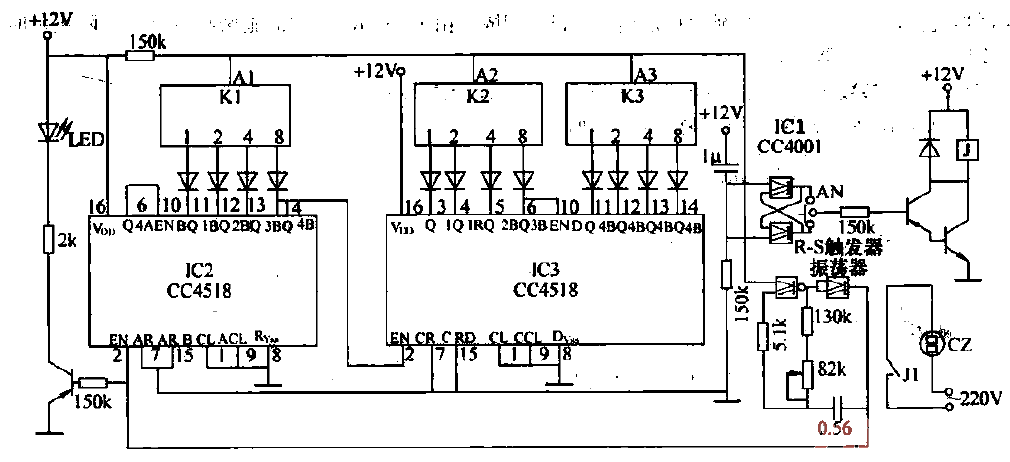 High reliability universal timer (CC4518, CC4001) circuit