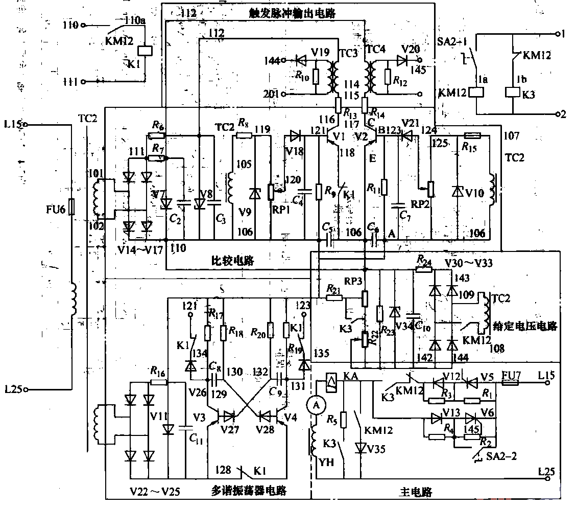 5.M7475 vertical axis rotary table surface grinder<strong>Electromagnetic</strong>Suction cup charging and demagnetization<strong>Circuit</strong>.gif