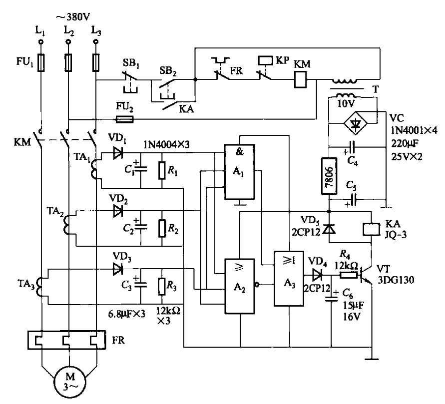 4. Air compression<strong>Electromechanical</strong>motor phase failure<strong>Protection circuit</strong>.gif