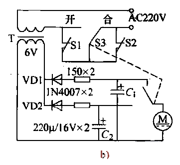 Electric curtain circuit b Household appliance circuit