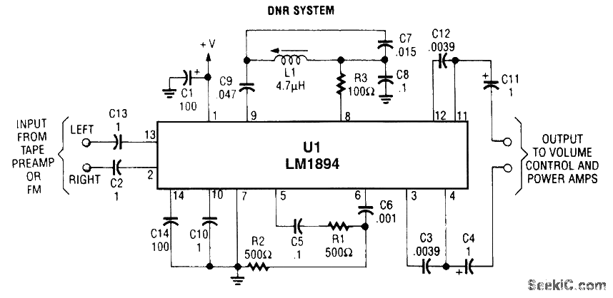 Audio Dynamic Noise Cancellation System