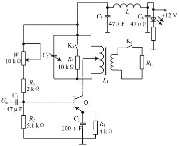 Valuables detection circuit design