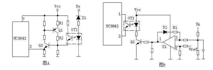 Switching power supply circuit composition and detailed explanation of each part (2)