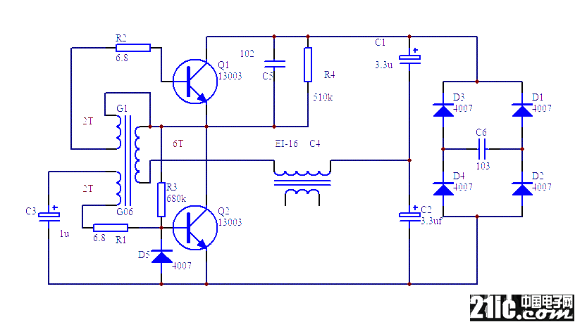 Energy-saving household small neon light circuit production