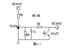 Switching power supply circuit composition and detailed explanation of each part (2)