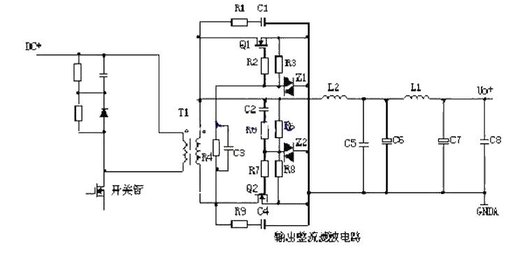 Switching power supply circuit composition and detailed explanation of each part (1)