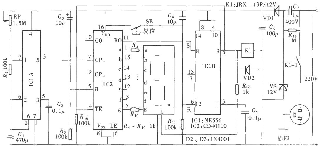 Multivibrator circuit composed of ne555