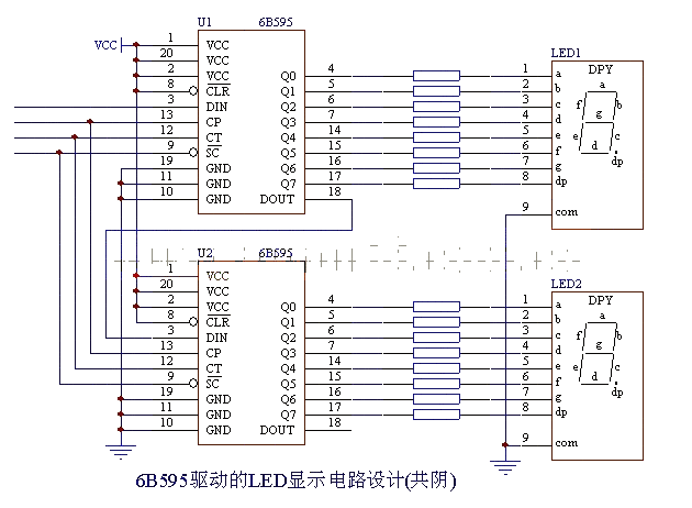 6B595 driven LED display circuit design (common cathode)