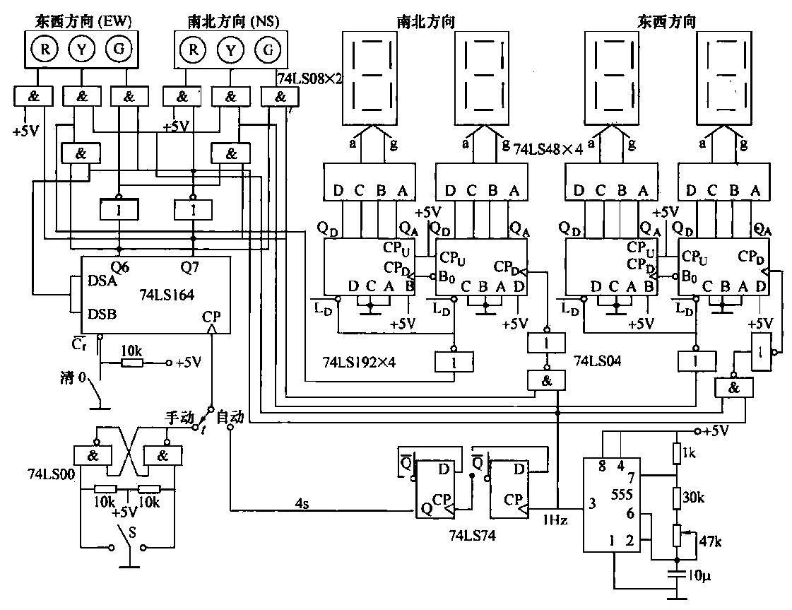 Lithium battery fast charger circuit diagram design